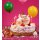 KCG Sparschwein Happy Birthday aus Keramik - Spardose Geburtstag, Jubiläum, Sparbüchse, Geldbüchse