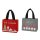Filztasche Geschenktasche Weihnachten (2er Set) rot, grau - Geschenktüte Filz, Geschenkverpackung, Weihnachtstaschen